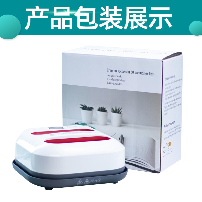 AUP-L详情页 (11)