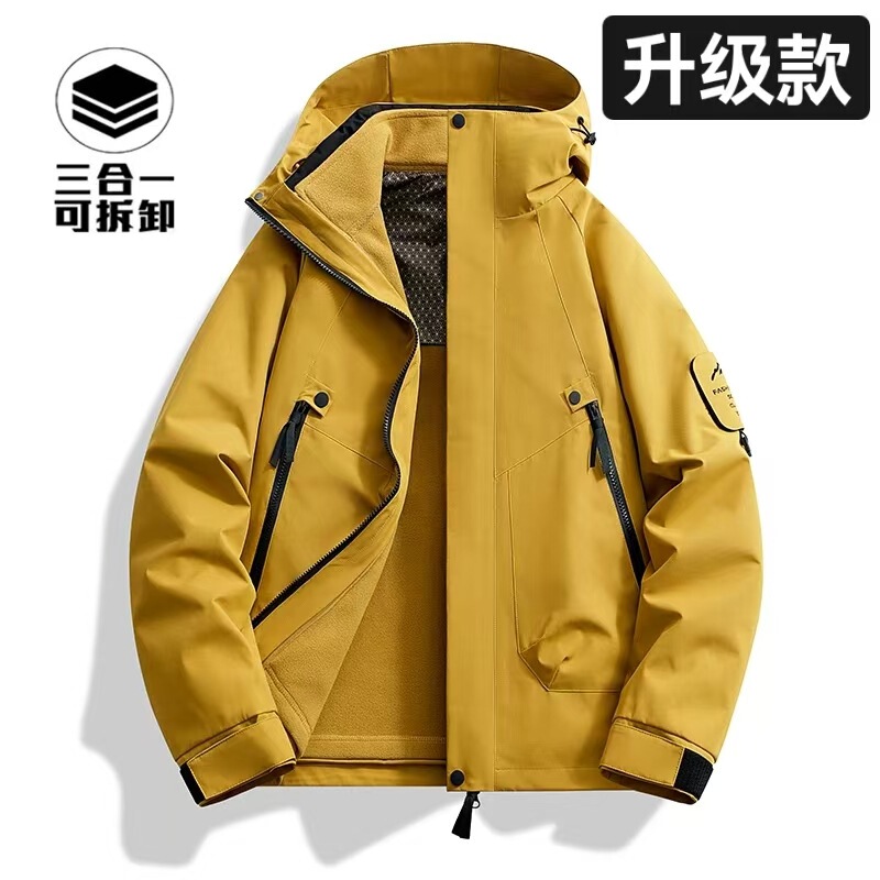 Hardshell Trendy Brand 3-in-1 Jacket with Fleece Lining for Men, Autumn and Winter Windproof and Waterproof Hiking Fleece Jacket