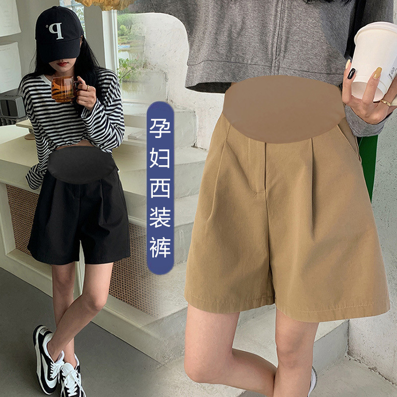 Pregnant Women Shorts Women's Summer Outer Wear Casual Five-point Pants plus size Summer Thin Pregnant Women's Dress Pants Middle Pants Base Pants Pregnant Women Shorts Women's Summer Outer Wear Casual Five-point Pants plus size Summer Thin Pregnant Women's Dress Pants Middle Pants Base Pants