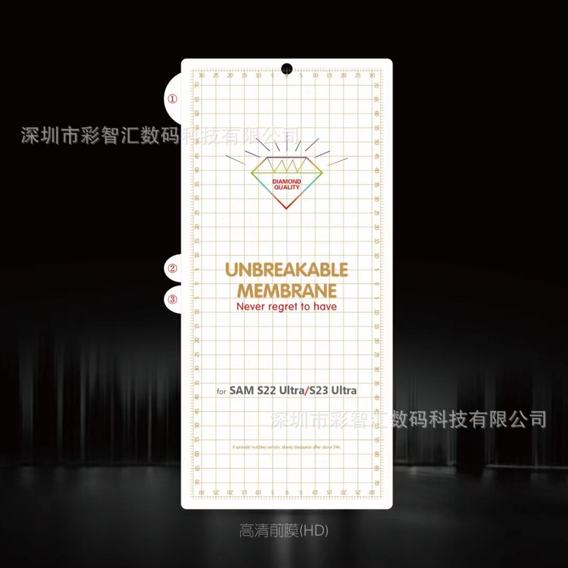 For new samsung S24Ultra diamond soft film Note20Ultra high-definition hydraulic film mobile phone protective film
