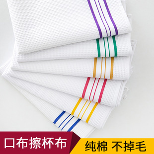 �Ӻ�ȫ�޲������������޲ͽ��ڲ��򱭲��Ƶ�͏d��ˮ����ëĨ��