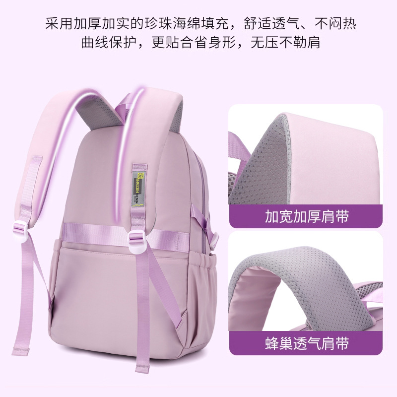 JLD nuevo transfronterizo de alta apariencia ultra-ligero mochila de la escuela secundaria chica estudiante mochila multi-funcional casual junior high schoolbag