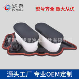 跨境专供DORMAN904-702 适用福特F250-5501曲轴箱通风l滤芯TQ006