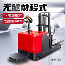 ǰ��ʽ늄Ӳ�܇�o�ȶѸ�܇2��ȫ�Ԅ�Һ������1��С���bж����̫��