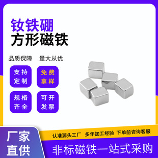 �S�Ҷ����S�F���δ��F �������l���Ώ��Ŵ��F ���N35-N52