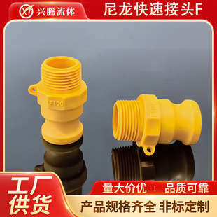 �������ٽ��^F�Ͱ��ʽ���ۻ�ӿ��b���^���ݼy/�ꖶ���zF200