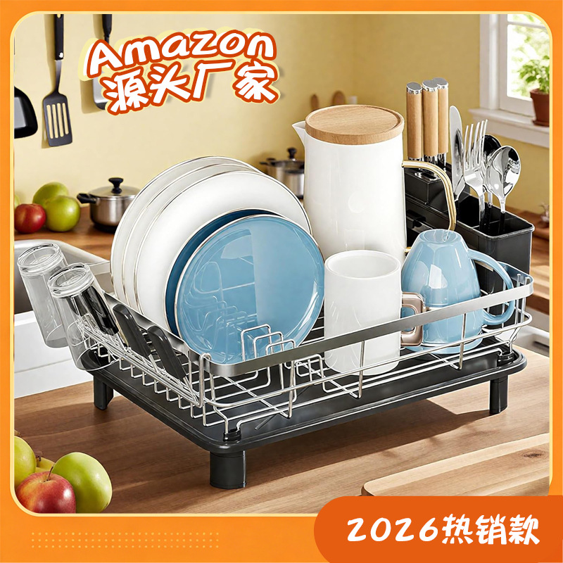 Escurridor de cocina, escurridor de platos pequeño para encimera, estante de almacenamiento de platos para gabinete, estante para platos transfronterizo
