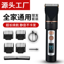 늄����l����Ƽ��Լ�����lҺ�����@����Ӽ������^�l���^������