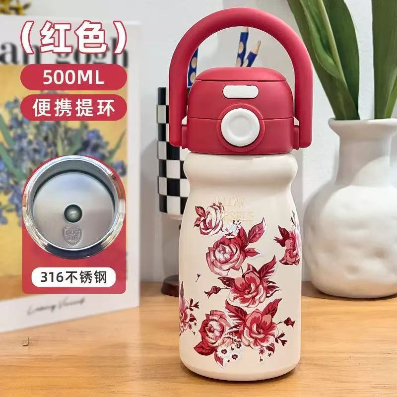 可爱保温杯LABUBU儿童保温杯子316材质高颜值卡通图案双饮带吸管|undefined