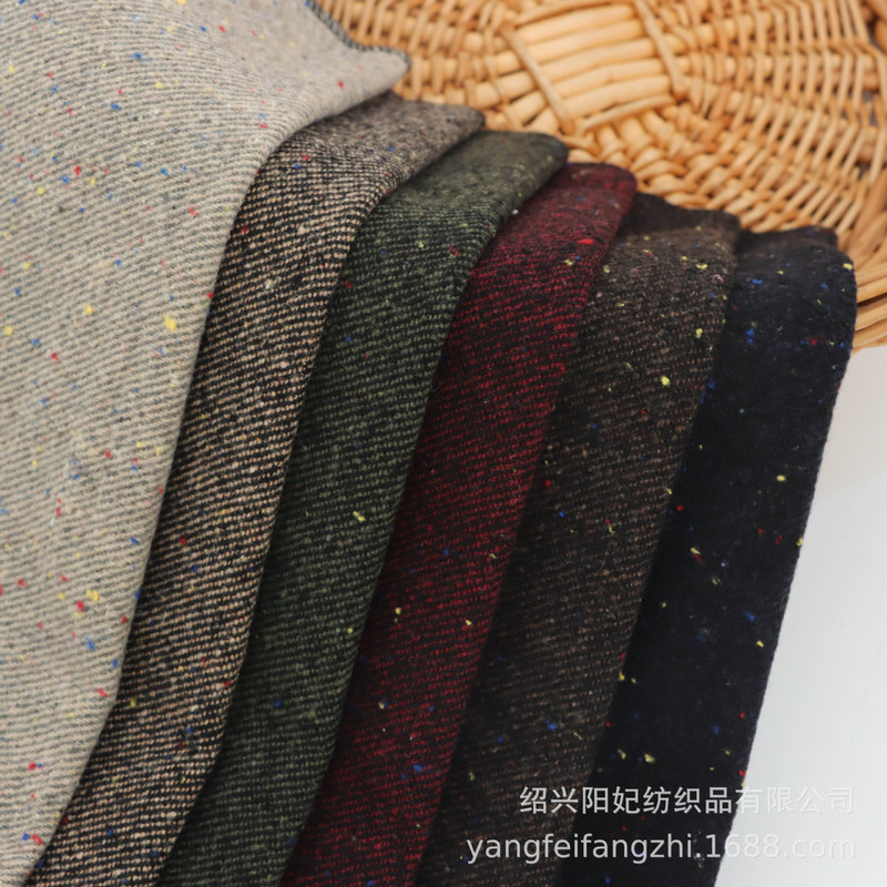 Slub color point twill yarn-dyed wool fabric autumn and winter blended coat shoes clothing suit fabric in stock wholesale Slub color point twill yarn-dyed wool fabric autumn and winter blended coat shoes clothing suit fabric in stock wholesale