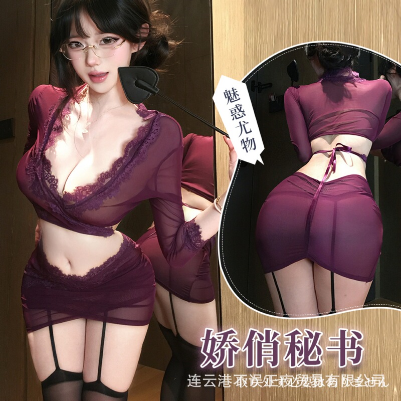 Sexy purple lace bodycon dress, pure and alluring secretary OL uniform, seductive nightwear set