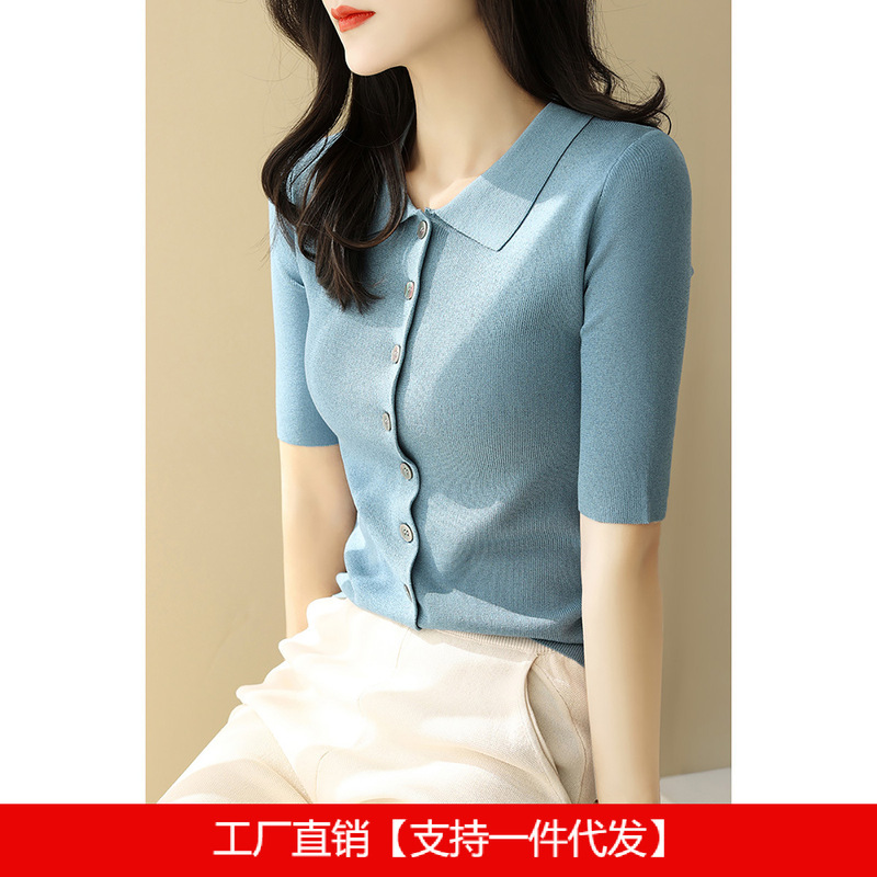 Artistic and Sweet Short-Sleeved Ice Silk Knitted Cardigan for Women 2024 Summer New Retro Slim Slimming Look Top for Women