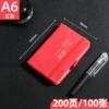 A6 red-200 pages