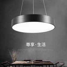 LED圆形圆环吊灯办公室健身房店铺家居大厅工业风造型圆圈环形