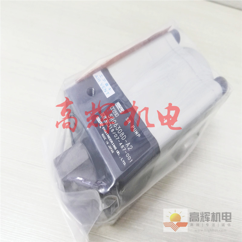 SR气动泵 SR油泵SR04006C-A2