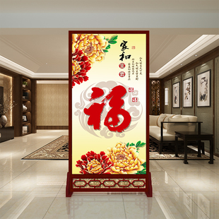 ✅ New Chinese Style Screen Partition Wall Living Room Entrance Entrance Office Home Entry Bathroom Blocking Mobile Seat