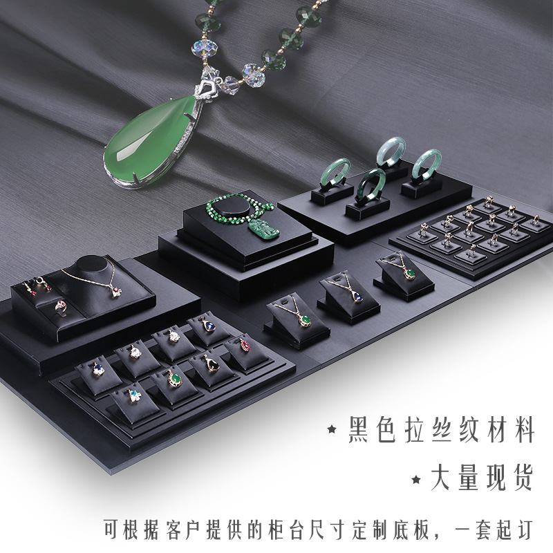Jewelry display tray, jewelry display props, ring, bracelet, earring, pendant, jewelry display plate, live stream jewelry display stand