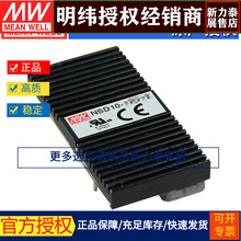 ̨����γNSD10-48D15��ѹ˫��DC-DCת����Դ10W 22~72Vת����15V