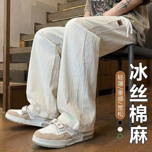 Foreign trade cotton and linen pants men's summer thin casual straight pants loose all-matching youth drag-feeling linen wide-leg men's pants