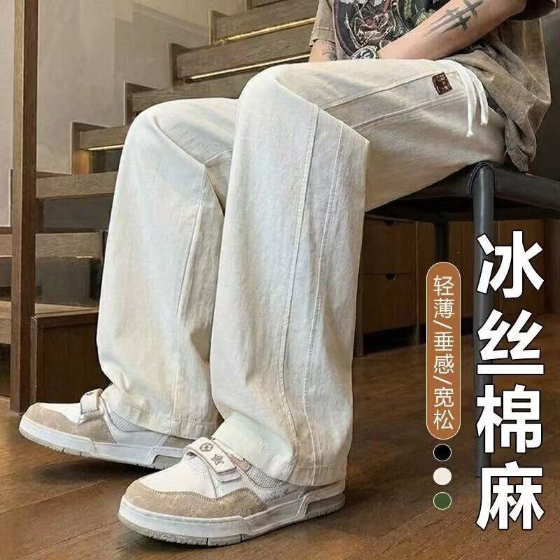 Men's Summer Thin Cotton-Linen Pants, Casual Straight-Leg Loose Fit, Versatile, Youthful Drapey Linen Wide-Leg Pants