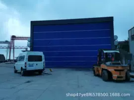 卷闸门;登车桥;其他门