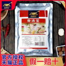 ζ׹ǜǜ۝sôǝ✫ߜۻל