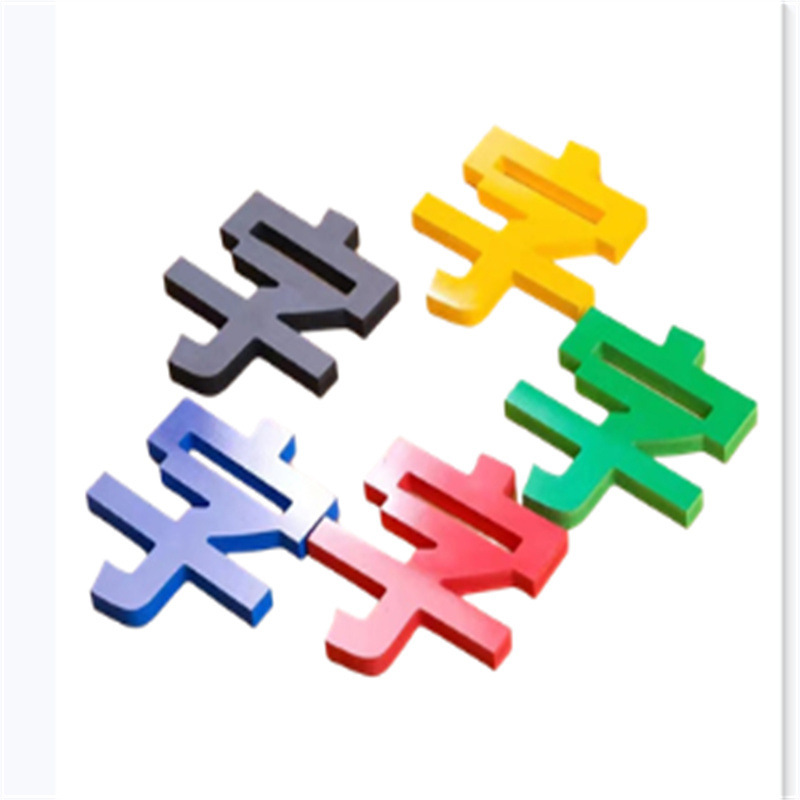 福露雨 党建版面宣传字/pvc雕刻uv