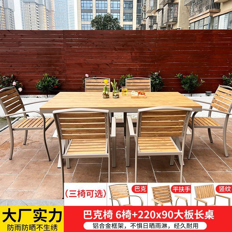 Buck 6인용 의자 + 220x90 대형 보드 긴 테이블 확장형