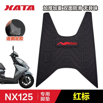 Motorcycle pedals Wuyang Scooter Motorcycle WH125T-9D - nx125-red-label
