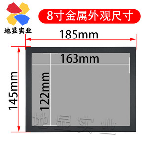 Wholesale 8 inch metal IPS HD HDMI industrial control embedded monitor 4:3 computer VGA LCD display