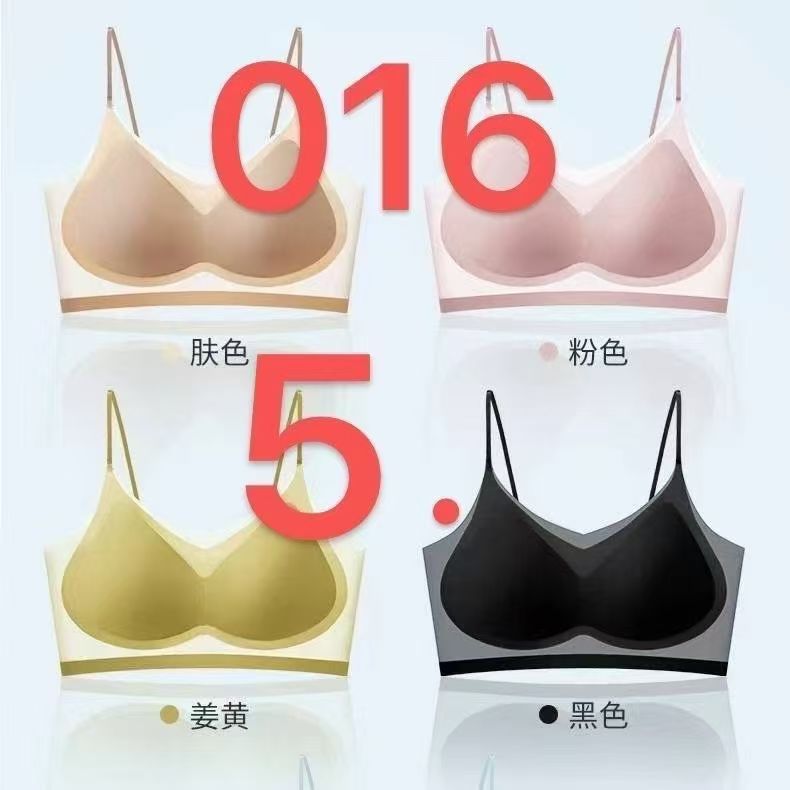 울트라 얇은 아이스 실크 여성의 원활한 통기성 시원한 섹시한 누드 포장 가슴 튜브 상단 얇은 어깨 끈 브래지어 가슴 패드가있는 강철 반지 없음