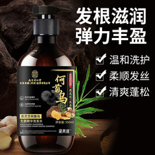�Ͼ�ͬ����ϴ�lˮ����ٻ���`֥���מ��������A�̝��B�o�l��ϴ�l¶