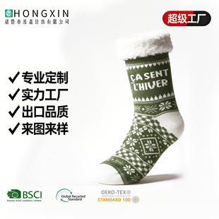 ���m�Ӽӽq���쳬���m��˯�X�����m���˵ذ��m�����m����