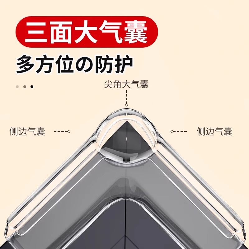 断桥铝窗户防撞角气囊护角防磕碰包直角玻璃碰撞内开窗尖角保护套|undefined