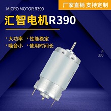 늄�܇R390΢��늙C �b��܇ֱ��늙C �՚������С늙C���l���R�_