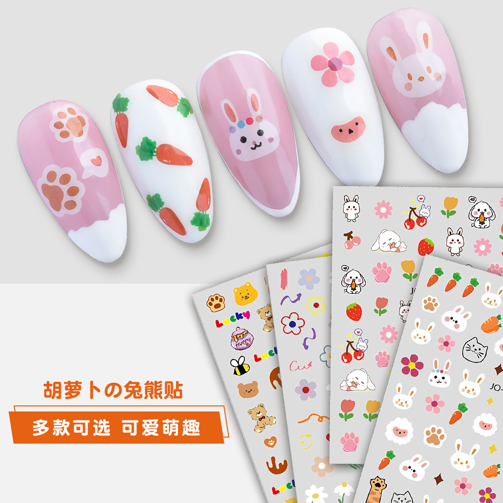 cute nail stickers