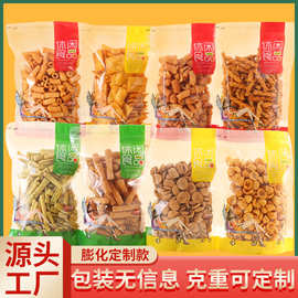 定制贴牌小麻花休闲小吃传统糕点蛋糕烘焙坊影院酒吧KTV零食批发