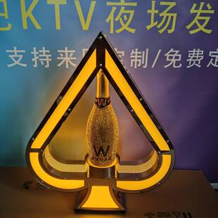 Bar Ktv Stainless Steel Ace of Spades Wine Stand Led Luminous Wine Display Stand Nightclub Wine Special Props in Stock