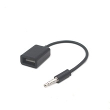 ܇�dmp3�D�Ӿ�USBĸ�^�D3.5MM U�P�B��12V��܇CD�Caux܇�����l��