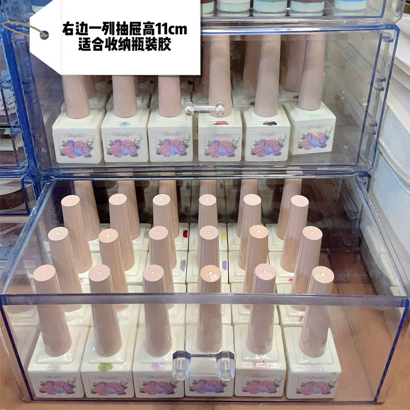 文件收纳柜美甲收纳透明收纳盒甲油胶桌面多层抽屉式亮片收纳盒|undefined