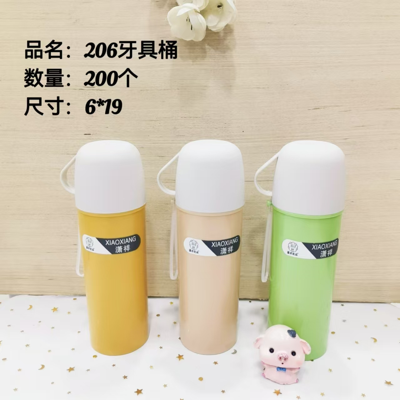 Viaje de negocios taza de lavado conjunto de caja de cepillo de dientes estudiantes portátiles con cubierta taza de cepillo de dientes viaje al por mayor dormitorio de estudiantes aparatos dentales