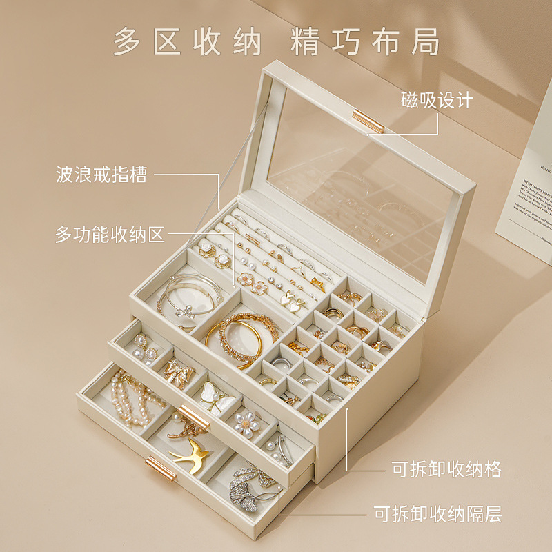 Suministro directo transfronterizo caja de almacenamiento de joyas multicapa, ventana abierta, sentido de alta gama, decoración del hogar de gran capacidad, exhibición de joyas tipo cajón