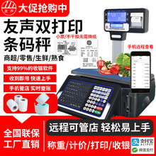 ����ӳӷQ�ؗl�a��aһ�w�C�������y�Ӵ�ӡ�˺�����ˮ��������