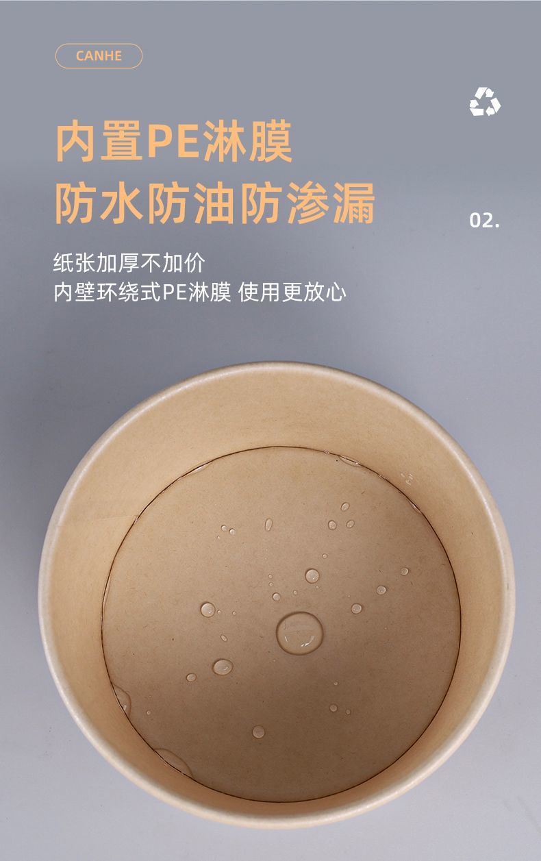 06a7714a-09e0-4054-b6f3-9d7c82c47e99.jpe