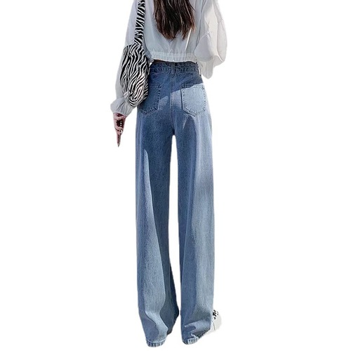 Retro Blue Straight Jeans Women's Summer Thin Section 2022 New Loose High Waisted Wide Leg Draped Floor-Mopping Pants