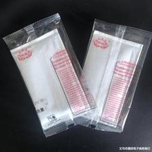 厂家直销食品专用发热包加热包加热剂发热剂自热包户外一次性饭盒