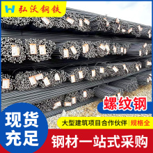 �Lɳ䓲ľ��� hrb400ɳ䓱P�ݾ����Lɳ�ݼy�A�P䓽�����r������