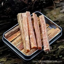 ����Ұ�I�����b�羳�F���b����Ұ����������������֬��q������