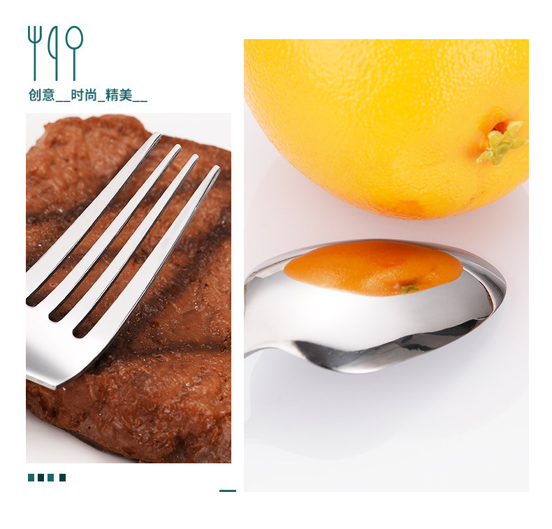 餐具3_14.jpg