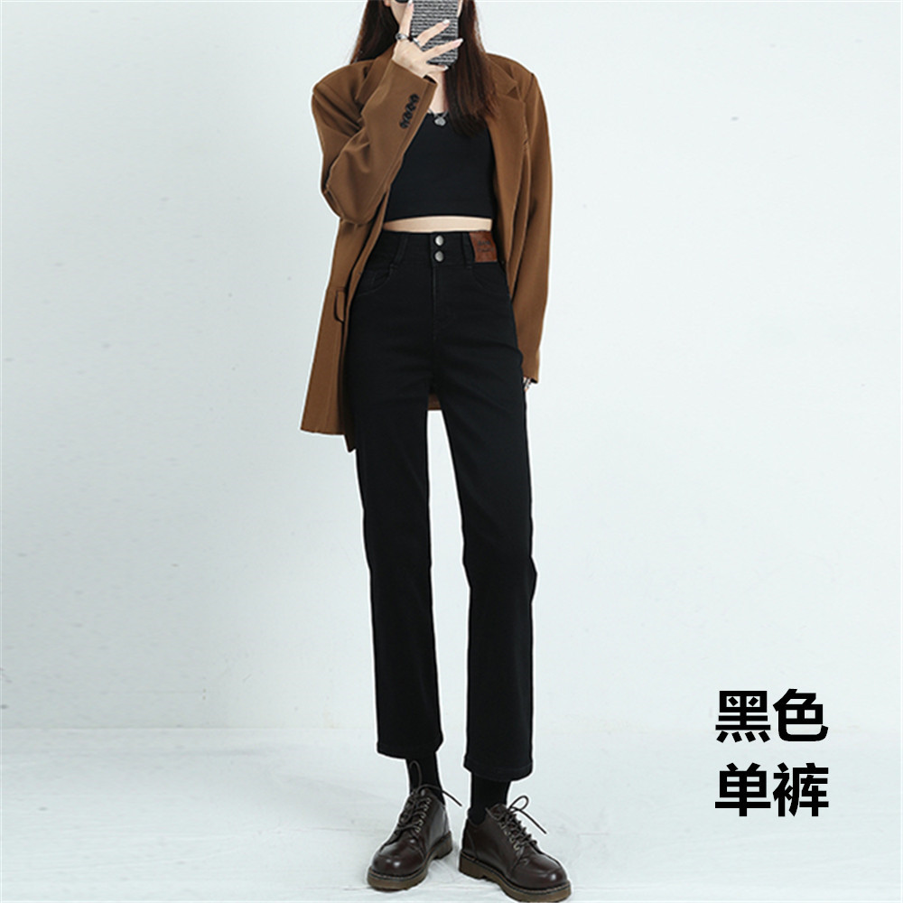 Leather brand black trousers (single pants)